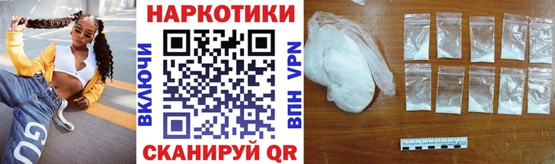Купить наркотики Кремёнки СОЛЬ  АМФЕТАМИН  LSD-25  blacksprut вход  Мефедрон  КОКАИН  ГАШИШ  Метамфетамин 
