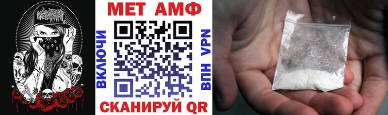 omg зеркало  Кремёнки  АМФЕТАМИН Premium 