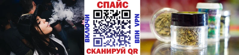 БУТИРАТ Butirat  Кремёнки 