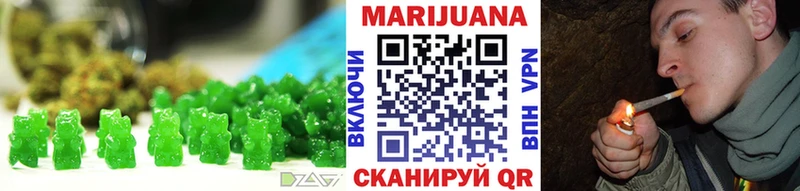 как найти   darknet клад  Canna-Cookies конопля  Кремёнки 