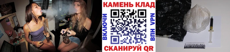 ГАШ Premium  Кремёнки 