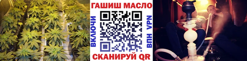 Дистиллят ТГК вейп  как найти закладки  Кремёнки 